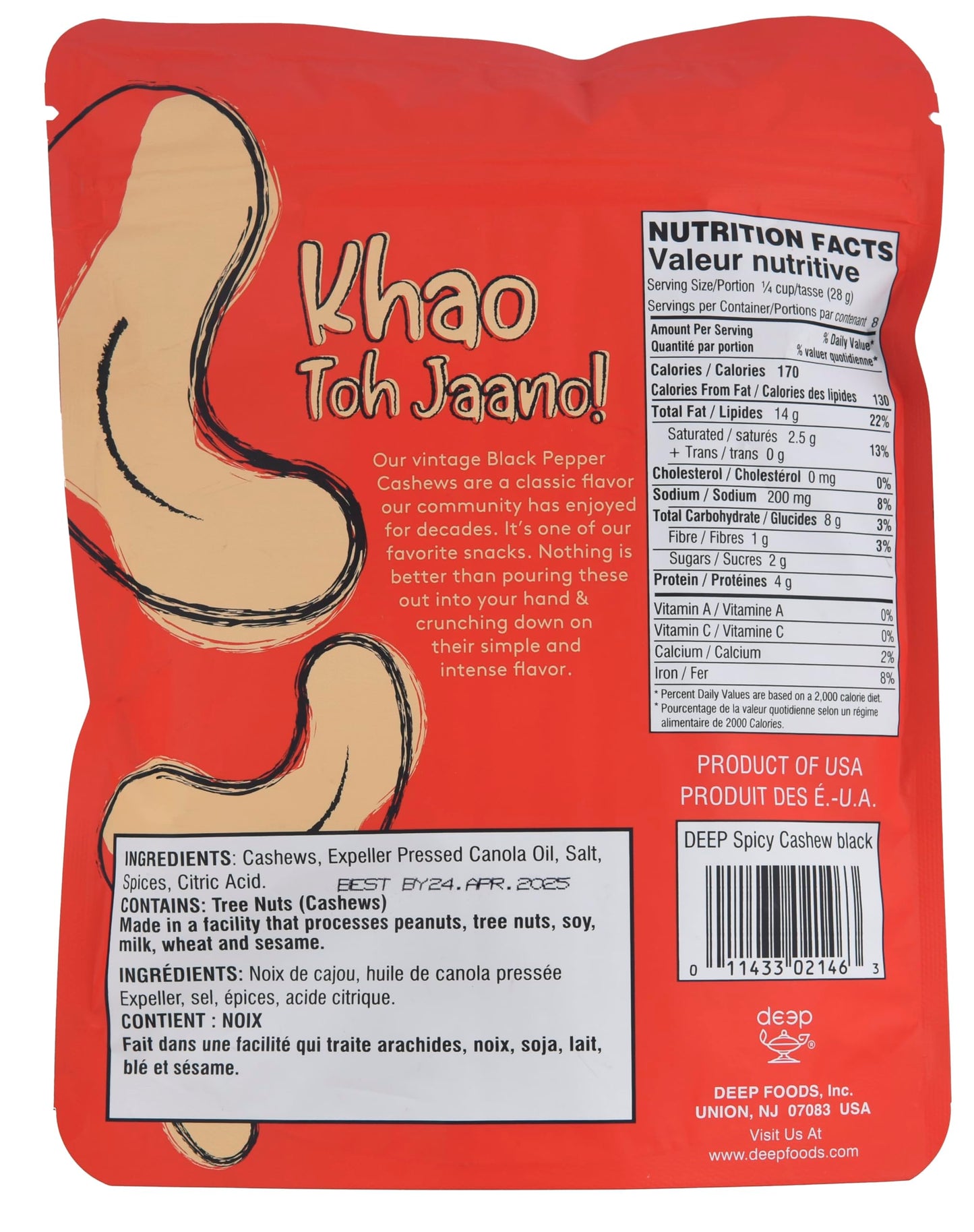 Spicy Cashews Black Pepper (8oz)