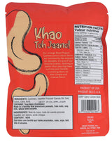 Spicy Cashews Black Pepper (8oz)