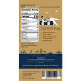CFS GRANOLA, GLUTEN FREE PLANT-BASED, NON GMO 12 OZ (CHOCO COCO)