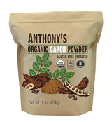 Anthony's Organic Carob Powder, 1 lb, Gluten Free, Non GMO, Cocoa Powder Alternative, Unsweetened