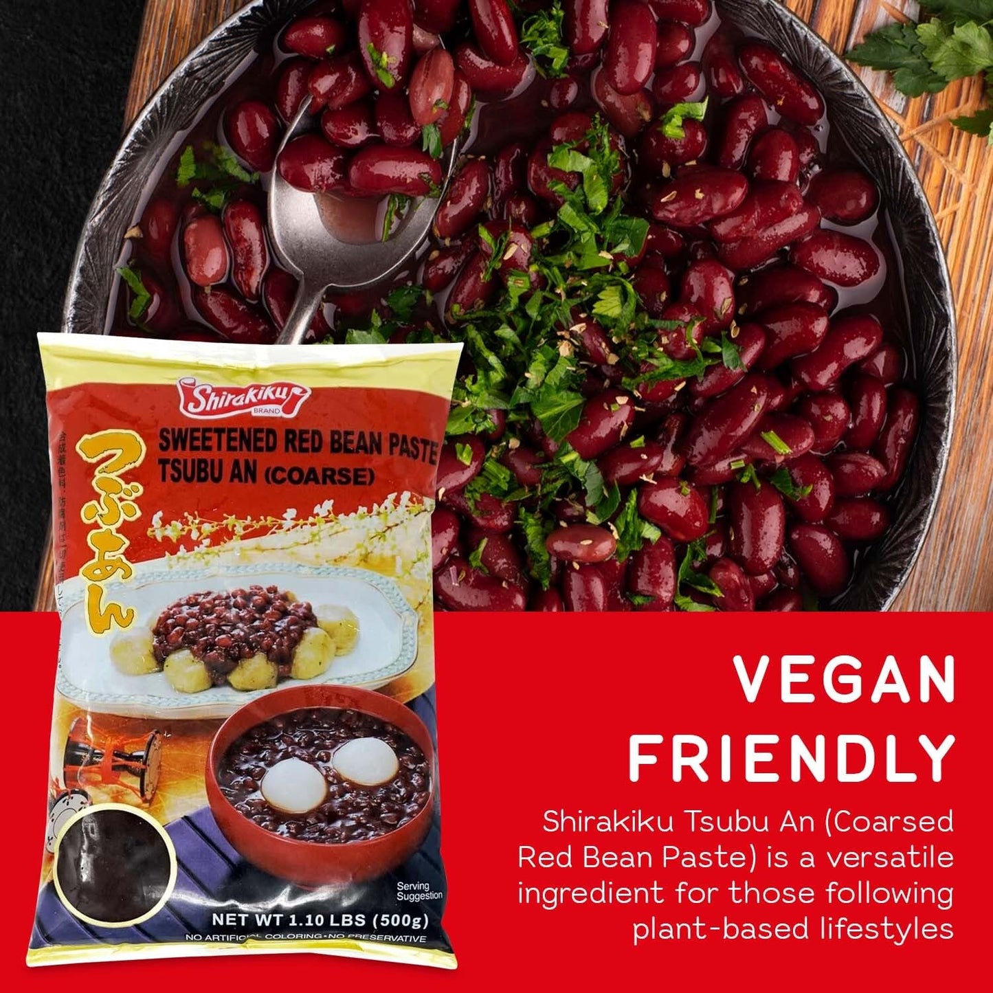 Shirakiku Red Bean Paste Tsubu An | Japanese Sweetened Red Bean Paste | Coarsely with Sugar and Water | No Artificial Coloring, No Preservatives |
