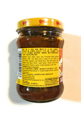 Amoy Sauce For Spicy Eggplant 7.94 Oz(2 Pack) And 2 Soy Sauce Dish