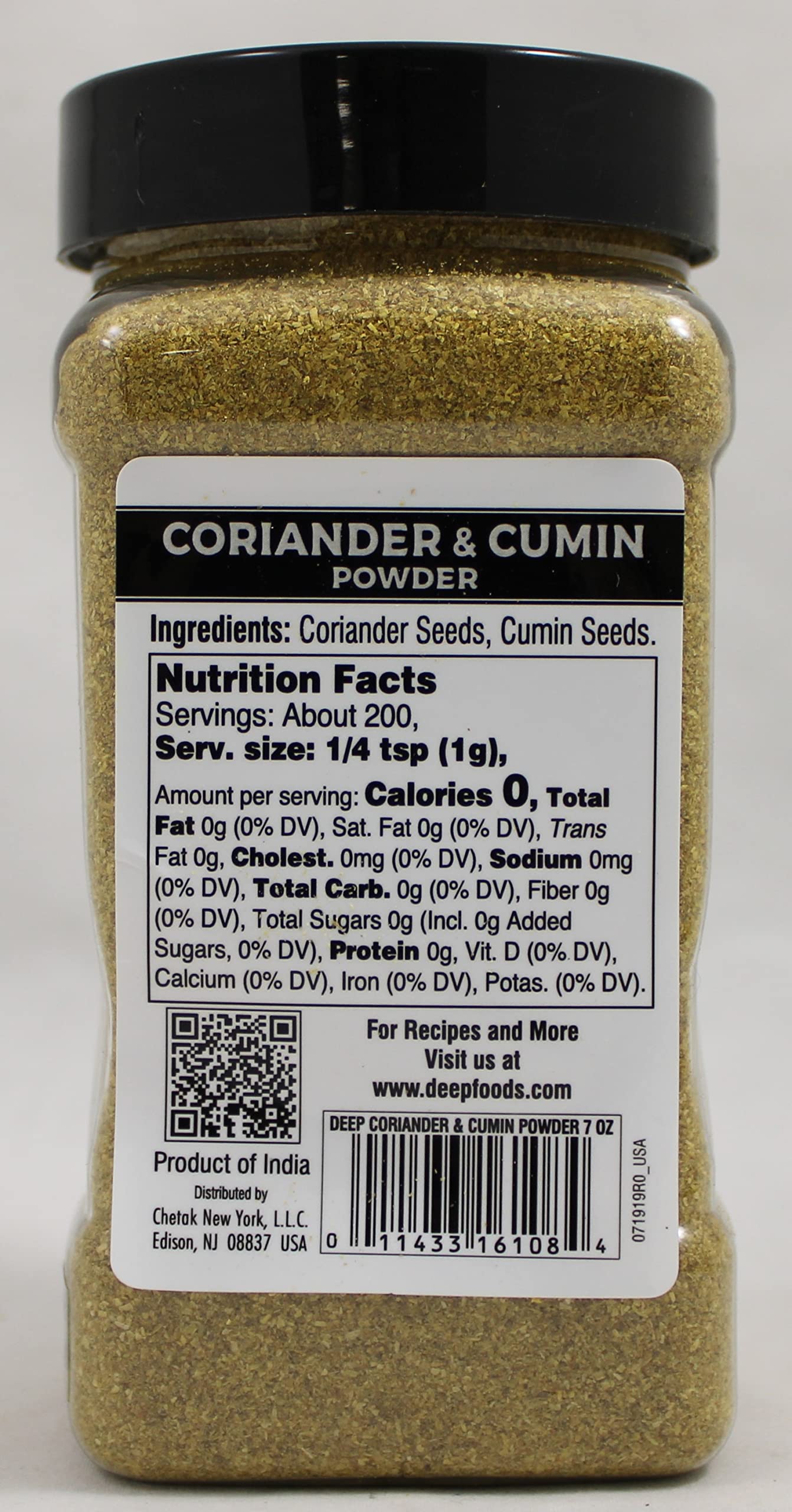 Coriander Cumin Powder (Bottle) (7oz)