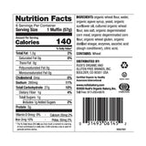 Rudis Bakery Organic White English Muffins, 12 OZ