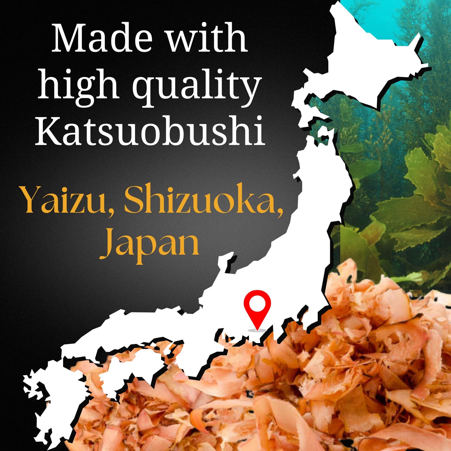 Bonito Flake Furikake with Kombu and Shiitake, Katsuo Shigure, Made in Japan | No MSG, Additive-Free | 2.8oz (80g) by SUI of Tokyo