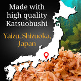 Bonito Flake Furikake with Kombu and Shiitake, Katsuo Shigure, Made in Japan | No MSG, Additive-Free | 2.8oz (80g) by SUI of Tokyo