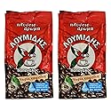 Loumidis Greek Ground Coffee Papagalos Traditional Decaf 2 Pack (3.4 Ounces)