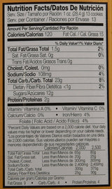 Florecitas Ice Gem Cookies by Royal Borinquen in Puerto Rico - 13 oz