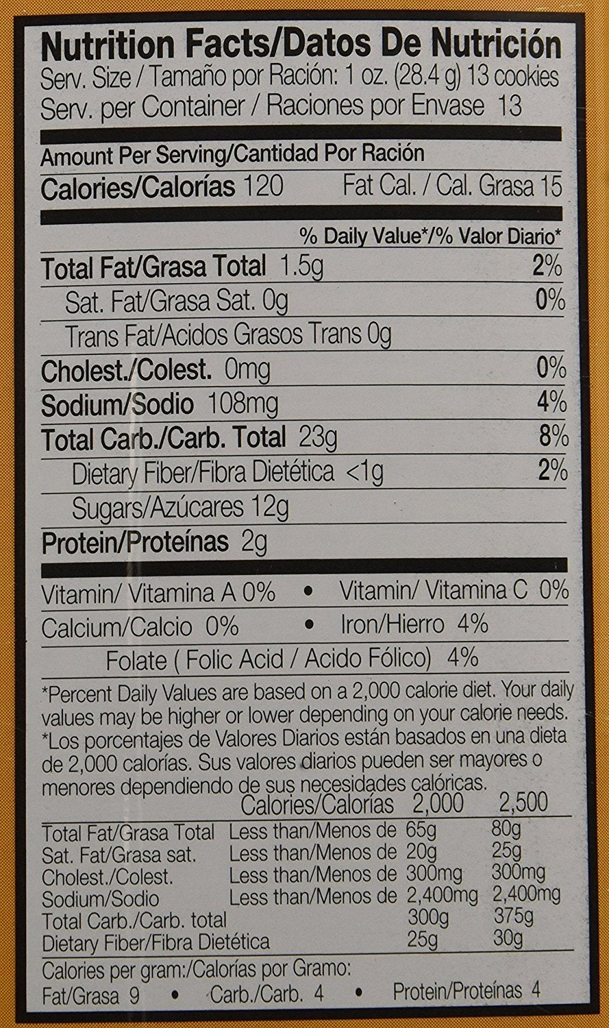 Florecitas Ice Gem Cookies by Royal Borinquen in Puerto Rico - 13 oz