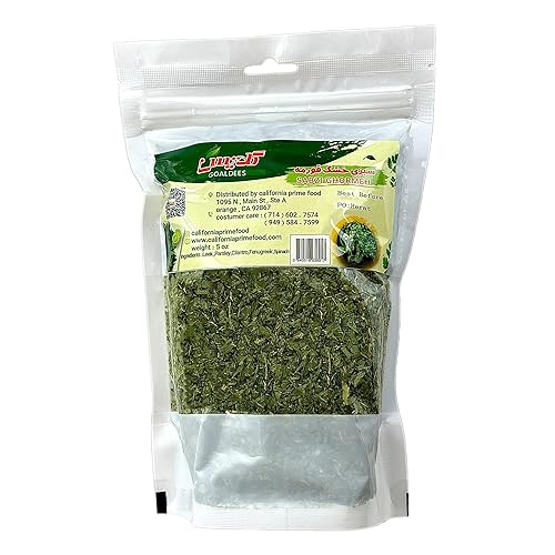 GOALDEES Sabzi Ghormeh - Dried Herb Blend for Ghormeh Sabzi - Traditional Spice Mix for Cooking and Seasoning - - 5 oz (140g)
