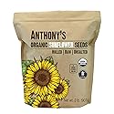 Anthony's Organic Hulled Sunflower Seeds, 2 lb, Raw, Unsalted, Batch Tested and Gluten Free, Keto Friendly