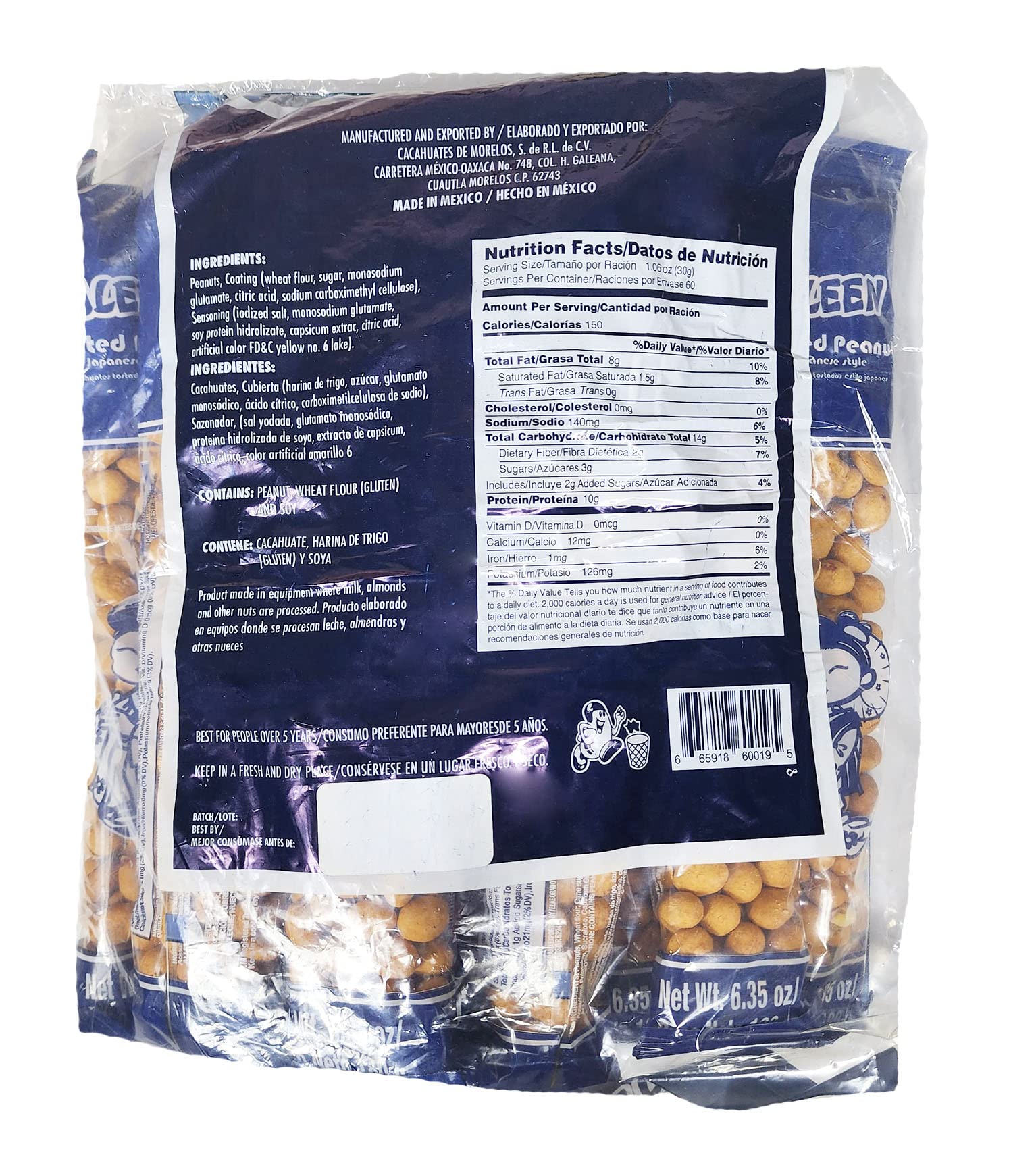 Taleen Japanese style Roasted Peanuts 10ct 5.71oz tube bags 3lbs 9.1oz