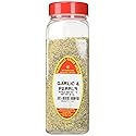 Marshall’s Creek Spices Garlic And Pepper Seasoning, XL Size, 20 Ounce