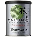 Maeda-En Matcha - Culinary Quality, 1-Ounce