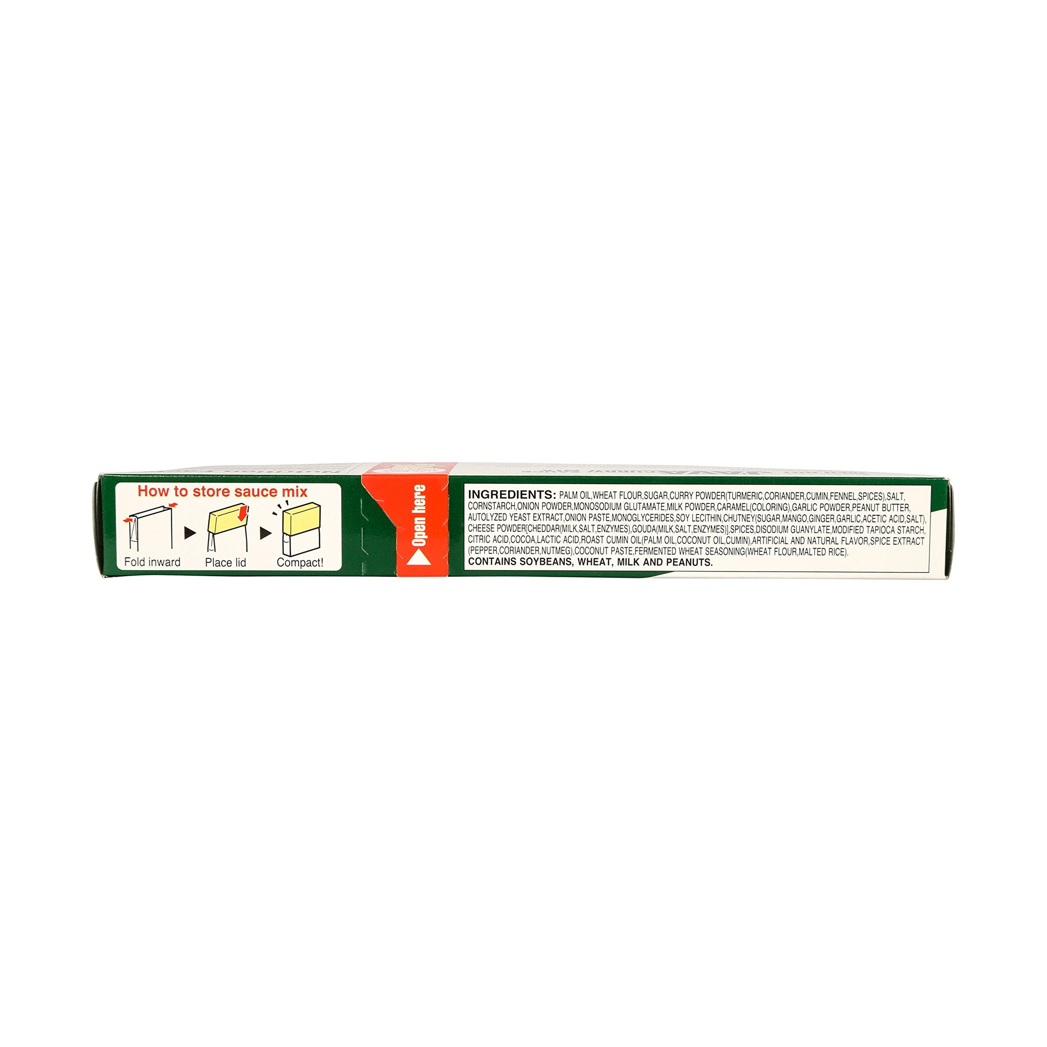 Java Curry Medium Hot 7.8 oz