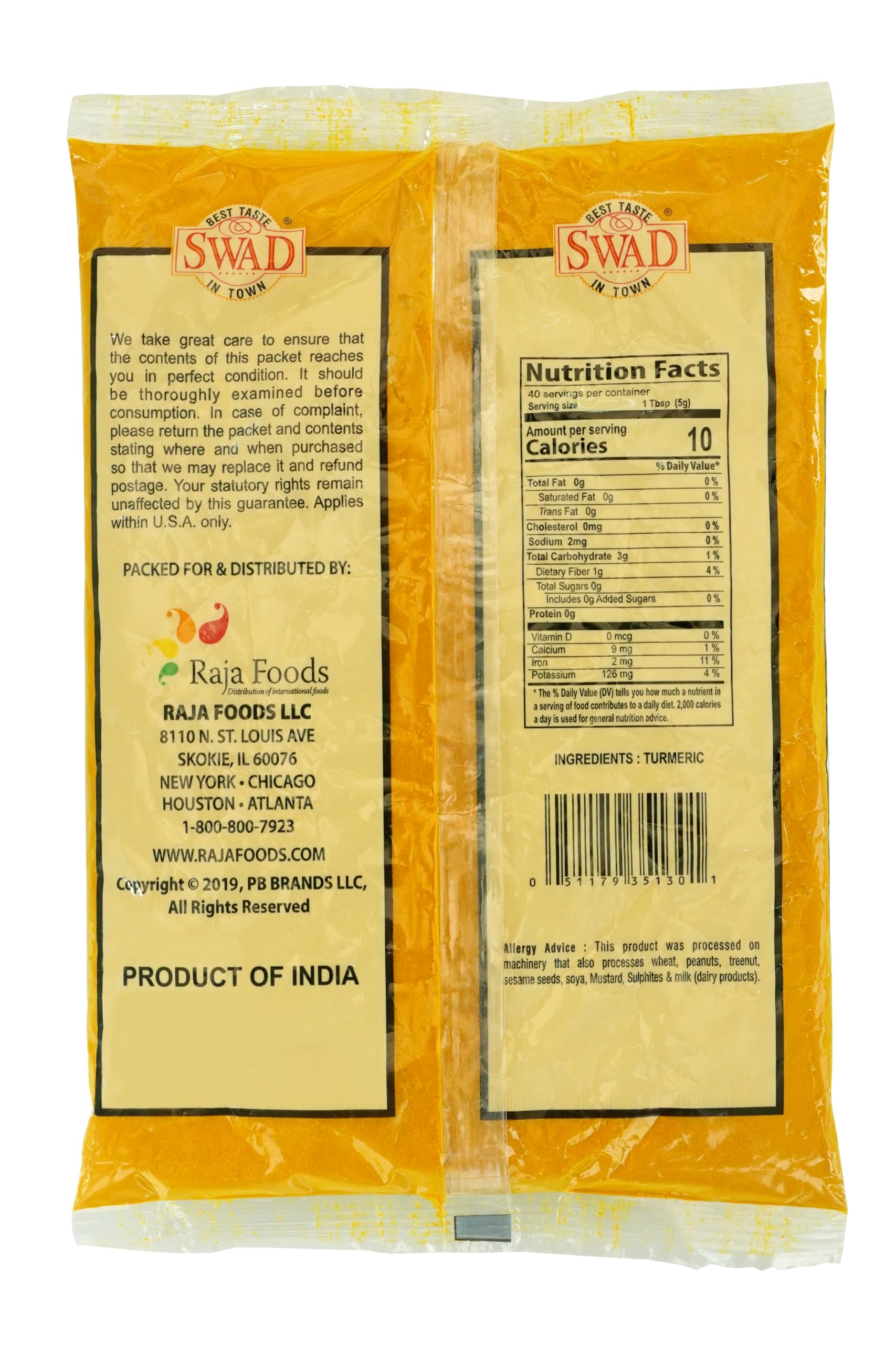 Swad Turmeric Powder 7oz