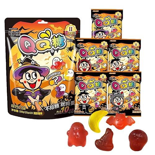 HVNAOUE 3D Fruit Gummy Candy,Halloween Fun-Shaped Candies,200g/7.05oz(Strawberry,Pineapple,Grape Flavors) ???QQ?