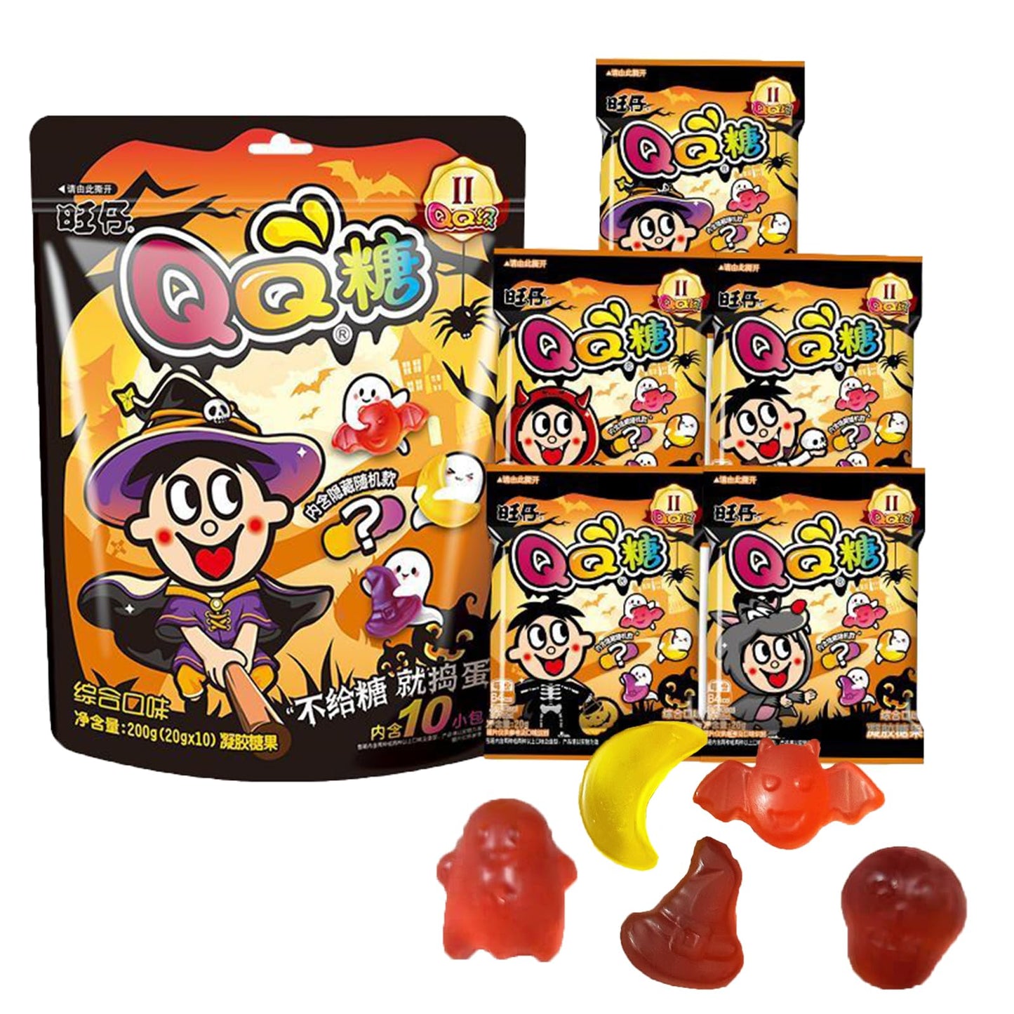 HVNAOUE 3D Fruit Gummy Candy,Halloween Fun-Shaped Candies,200g/7.05oz(Strawberry,Pineapple,Grape Flavors) ???QQ?