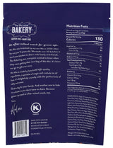By the Way Bakery Chai Pecan Mo Mix, 4 OZ