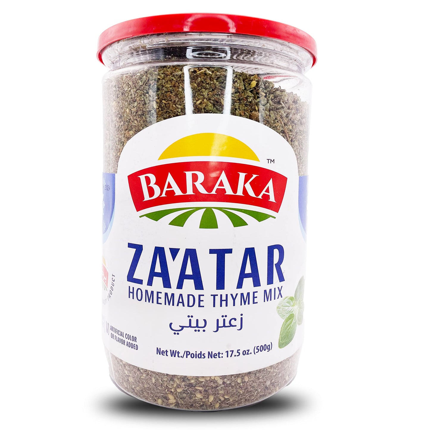 Baraka Zaatar Spice Seasoning Blend | Middle Eastern Dry Herb Mix for Bread Dips, Snacks, Mediterranean Dressings, Condiments, Baking, Salads, Hummus