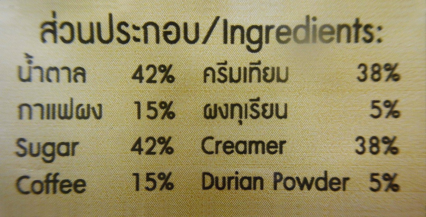 Delong Durian Coffee - 200g ( 20g x 10 Sachets )