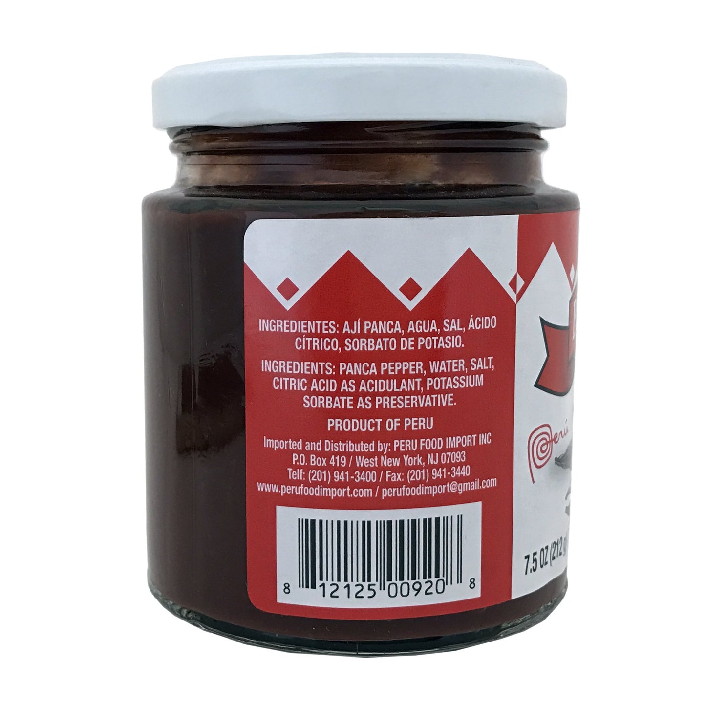 Peru Food Aji Panca Panca Pepper 7.5 Oz.