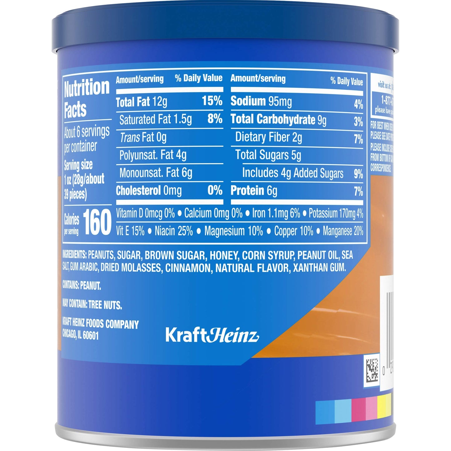Planters Salted Caramel Flavored Peanuts (6 oz Jar)