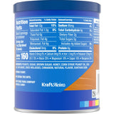 Planters Salted Caramel Flavored Peanuts (6 oz Jar)