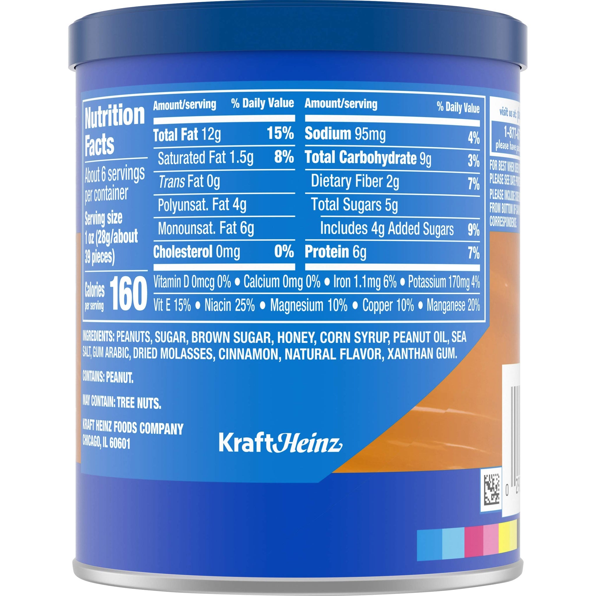 Planters Salted Caramel Flavored Peanuts (6 oz Jar)