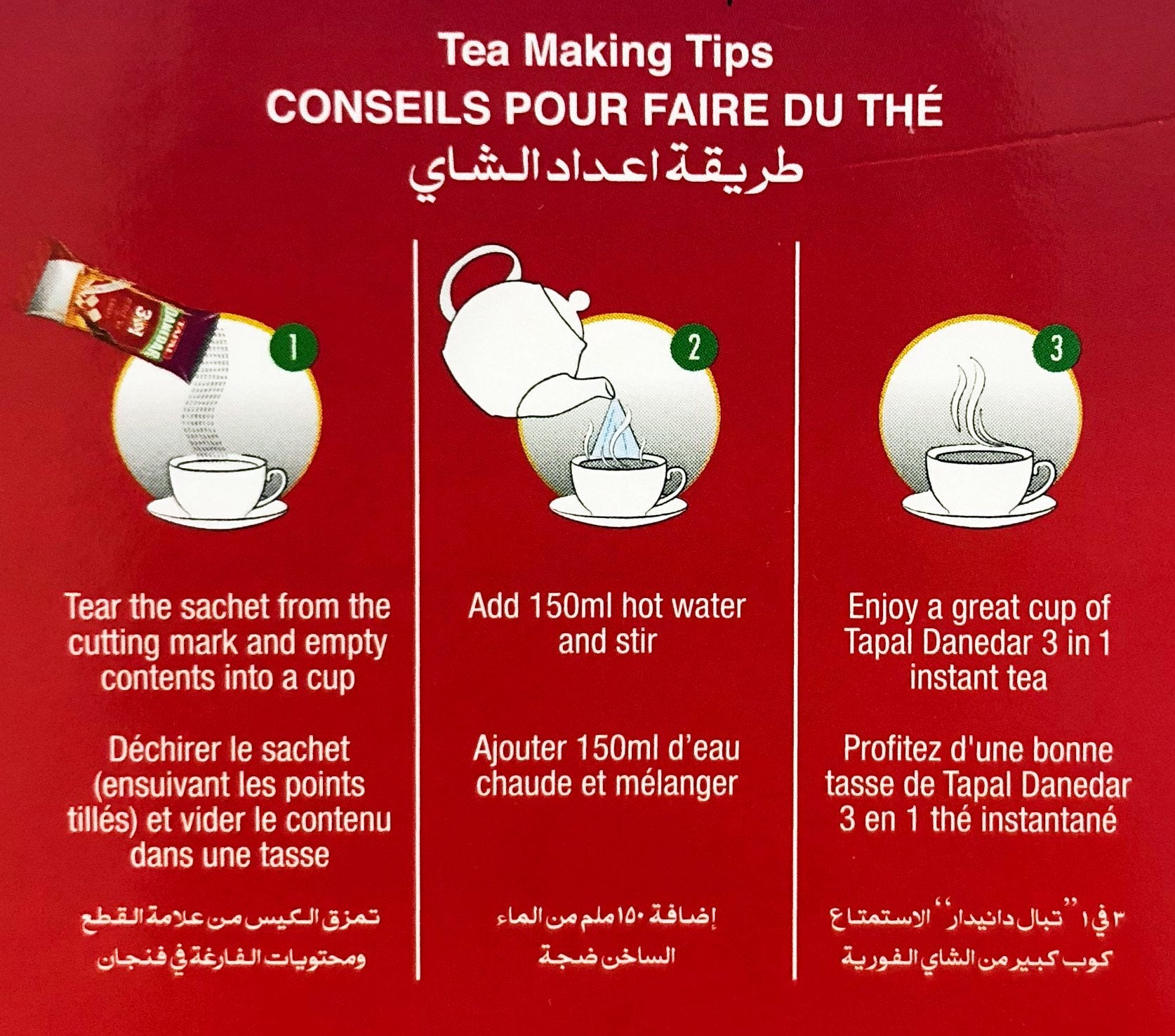 Tapal Danedar - Instant Masala Tea, 3in1 Chai, 10 Sachets (Masala)