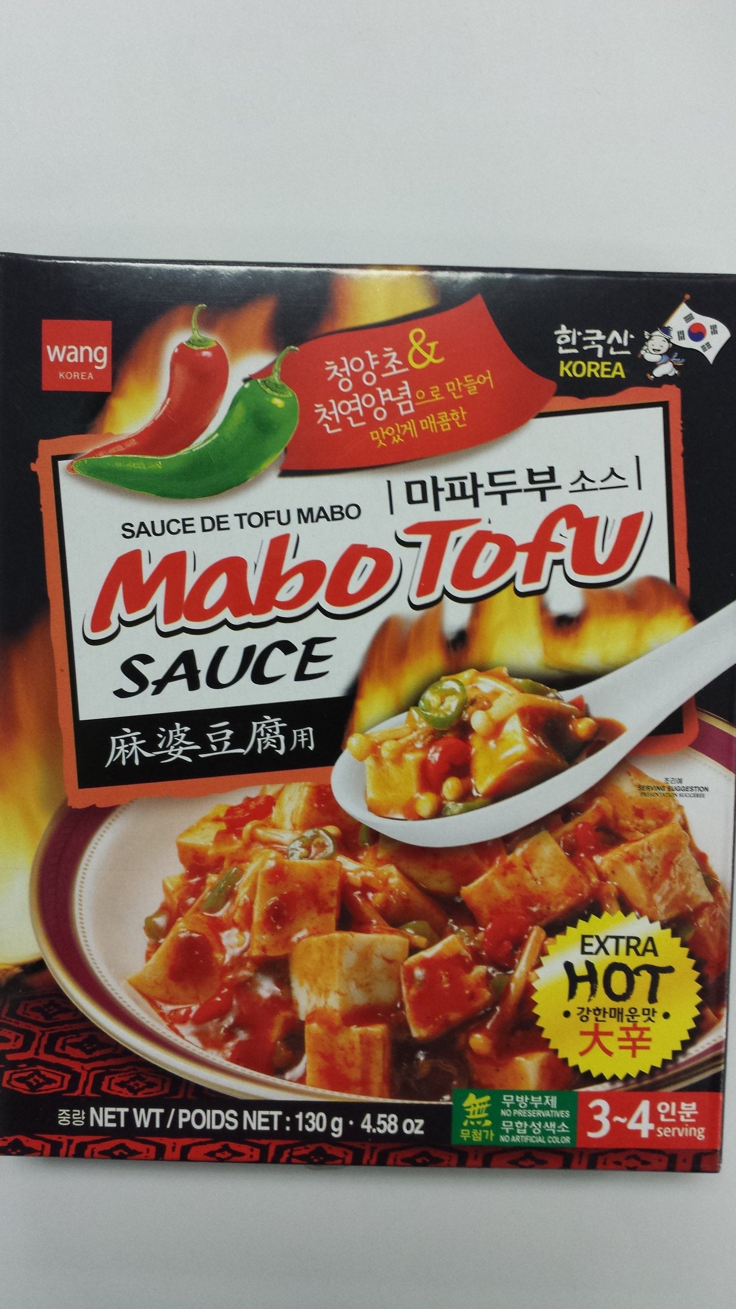 Mabo Tofu Sauce X4 (Extra Hot)
