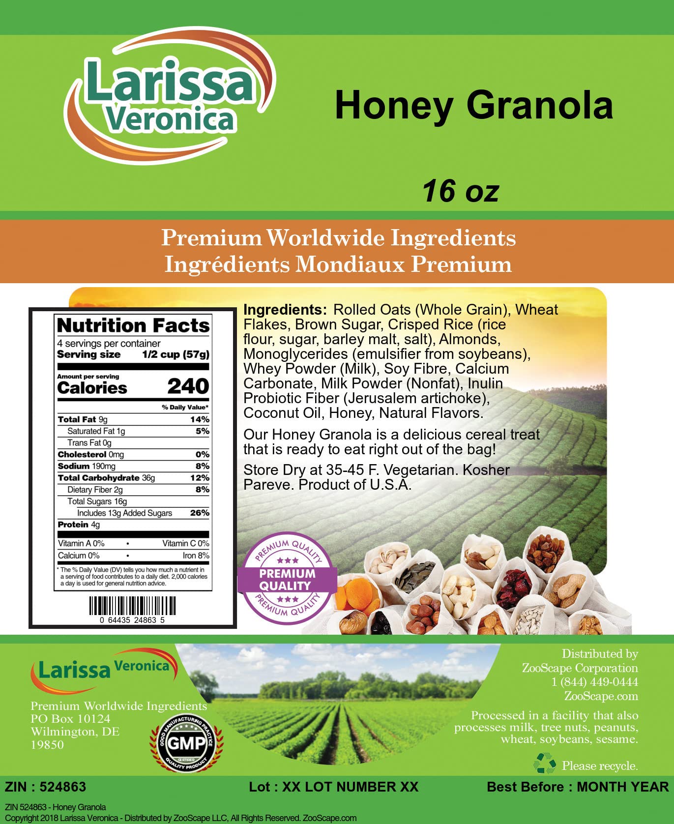 Honey Granola (16 oz, ZIN: 524863) - 3 Pack