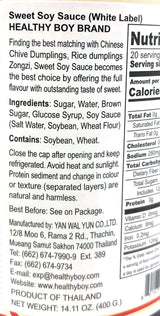 Healthy Boy Thai Sweet Soy Sauce (White Label), 14 Ounces, Product of Thailand (Pack of 2)