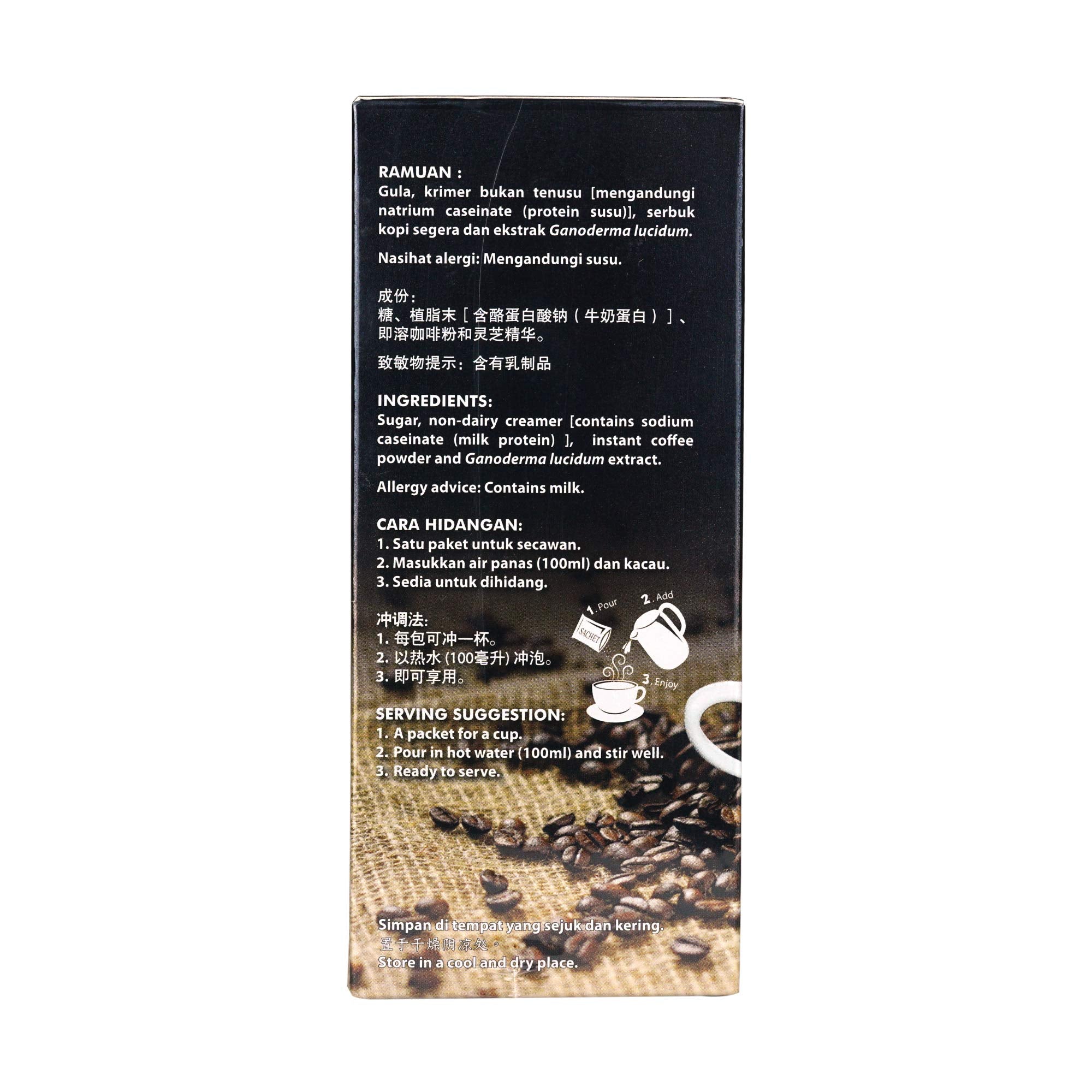Gano Excel GanoCafe Kopi Gano 3 in 1 Cafe Latte Instant Coffee Ganolicious Ganoderma Lucidum Reishi Mushroom (15 Sachets) Antioxidant,Non-Dairy