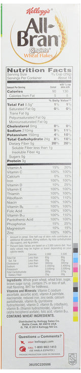 All-bran Kellogg's All-Bran Complete Wheat Flakes Cereal, 18 oz