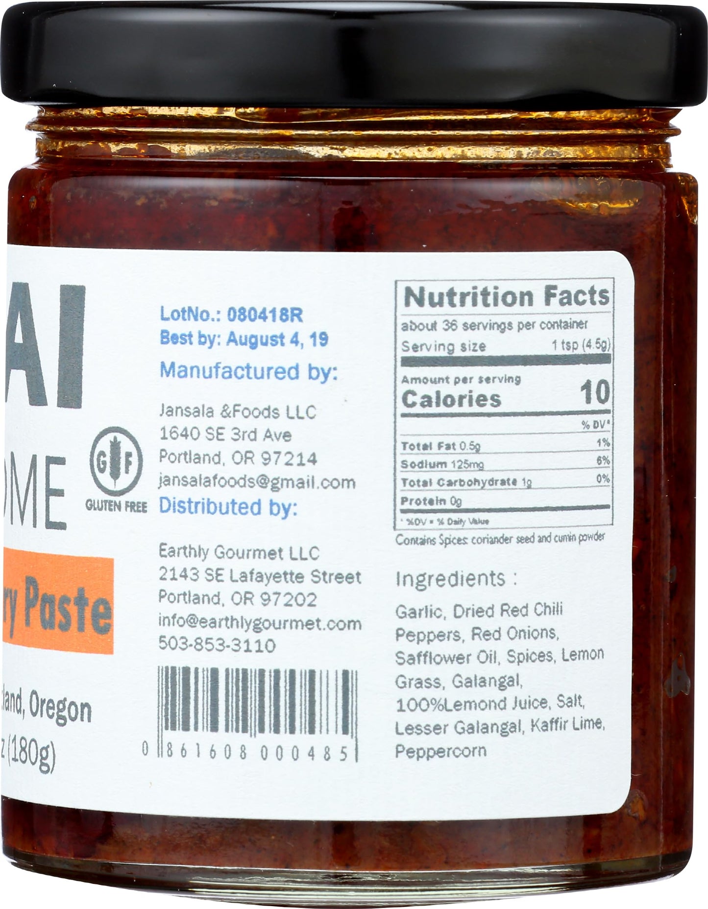 Thai Home Panang Curry Paste, 6.5 OZ