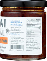 Thai Home Panang Curry Paste, 6.5 OZ