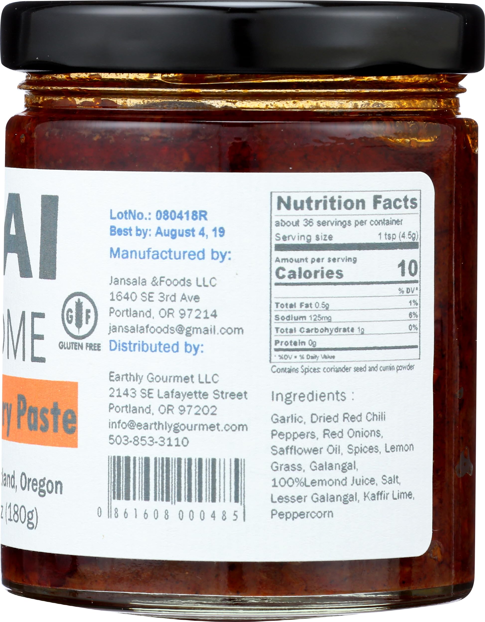 Thai Home Panang Curry Paste, 6.5 OZ