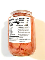 Cock Brand Pickled Baby Slice Ginger 16 Oz(2 Pack)