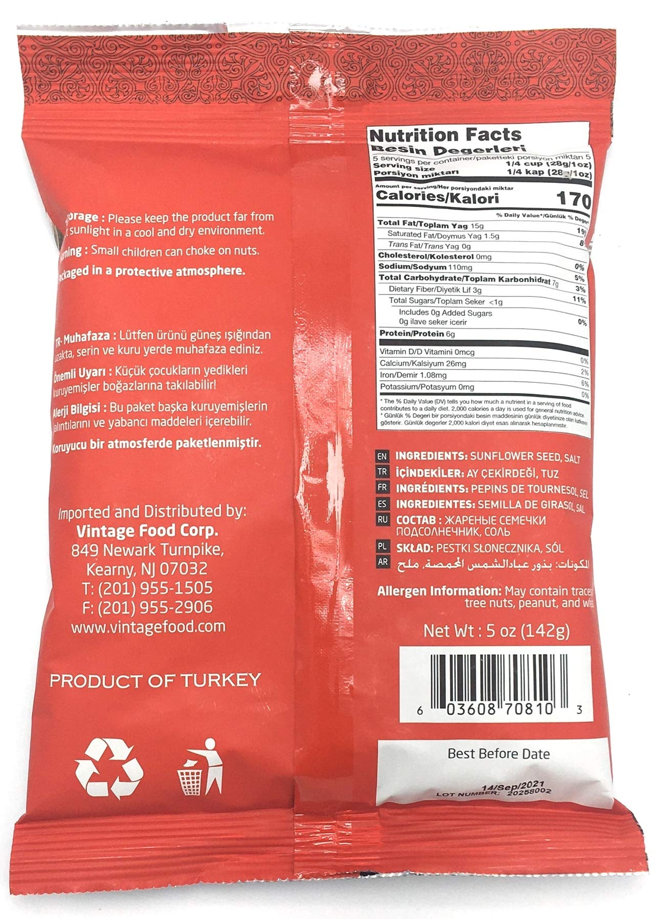 Mr Nut Roasted SunFlower Seeds 5 oz PACK of 5 (Aycicek cekirdegi Tuzlu)