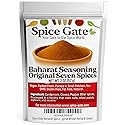 Spice Gate Baharat Spice Seasoning Seven Spice (2 oz) Authentic Lebanese, Middle Eastern Blend made from Original Whole Herbs & Seeds
