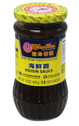 Koon Chun Hoisin Sauce - 15 oz jar