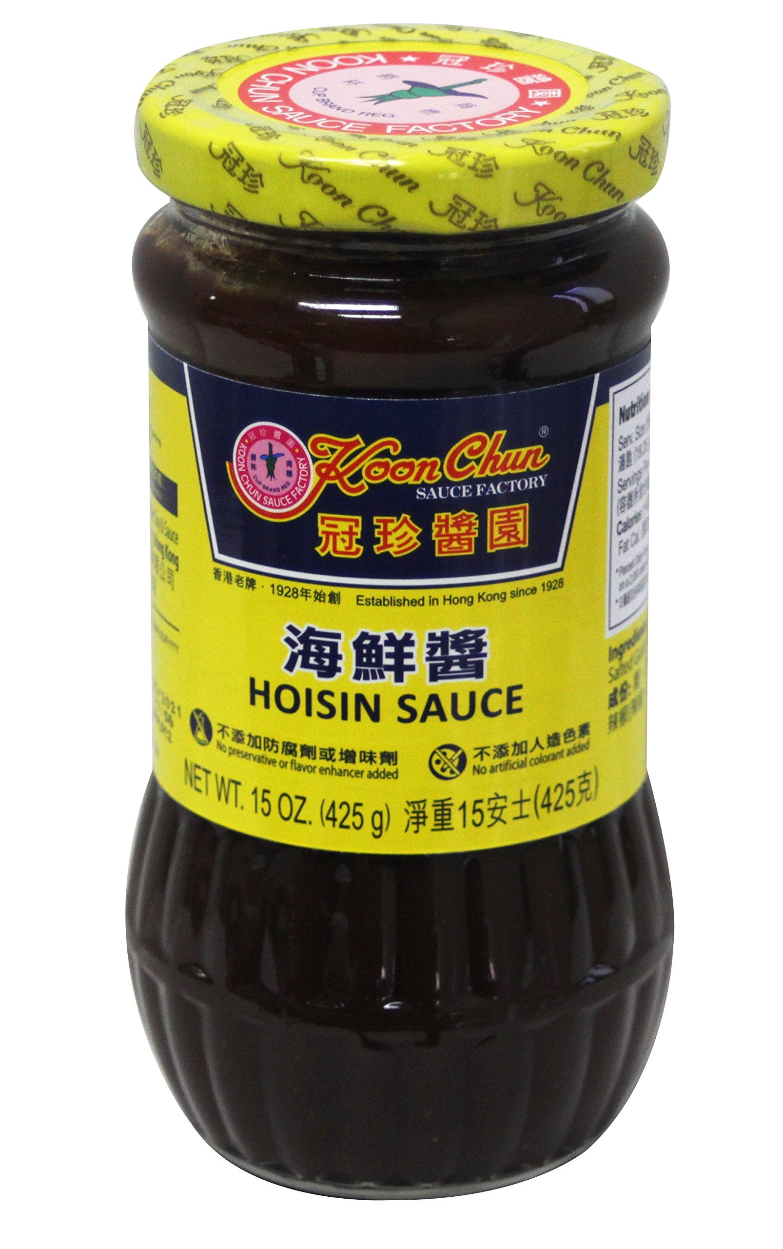 Koon Chun Hoisin Sauce - 15 oz jar