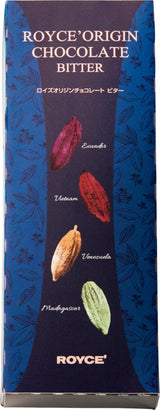 ROYCE' Origin Chocolate "Bitter"' - Assortment of Dark Chocolate Squares | Ideal for Baking and Desserts| No Artificial Preservatives | Japanese