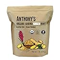 Anthony's Organic Ground Ginger Root, 1 lb, Gluten Free, Non GMO, Keto Friendly