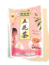 Ge Xian Weng Five Flowers Herbal Tea (10gx16)-2 Pack???