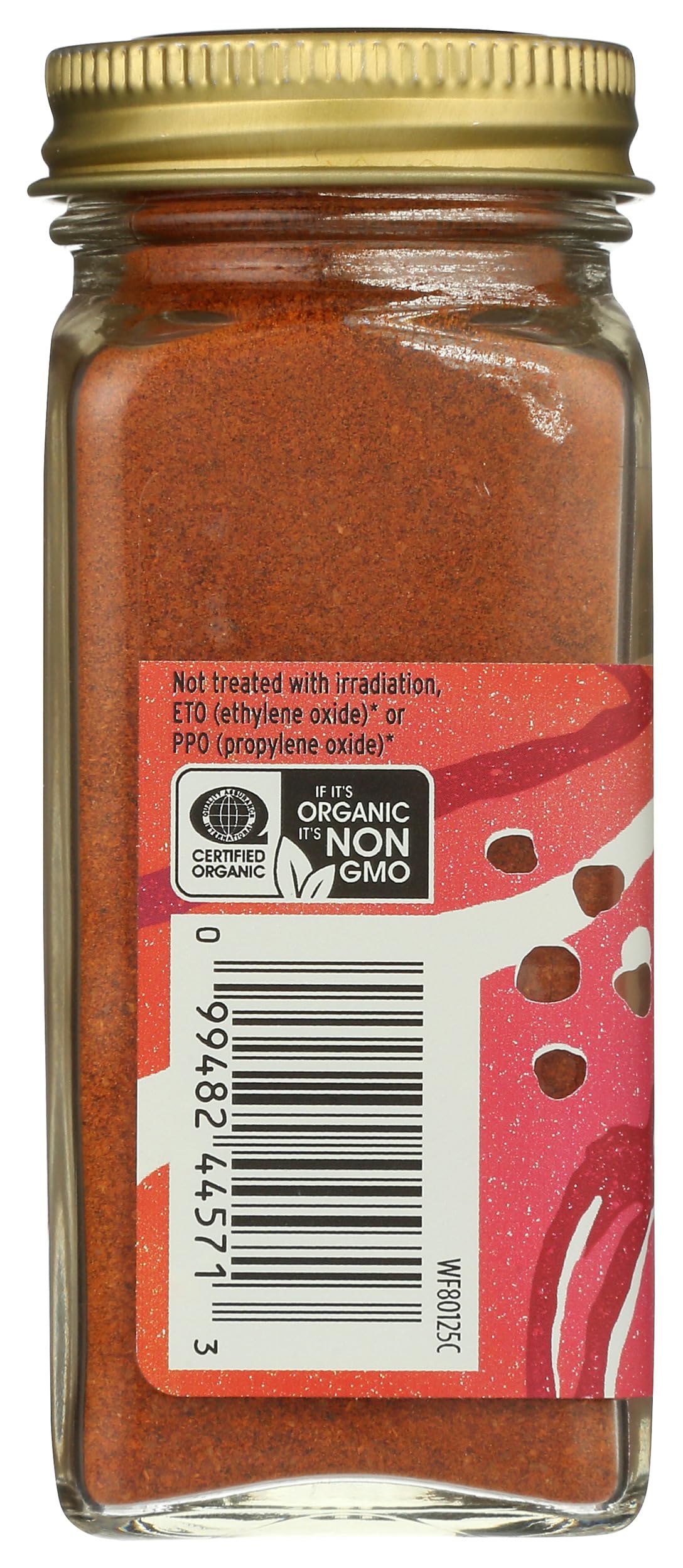 Whole Foods Market, Organic Berbere Seasoning, 2.19 oz