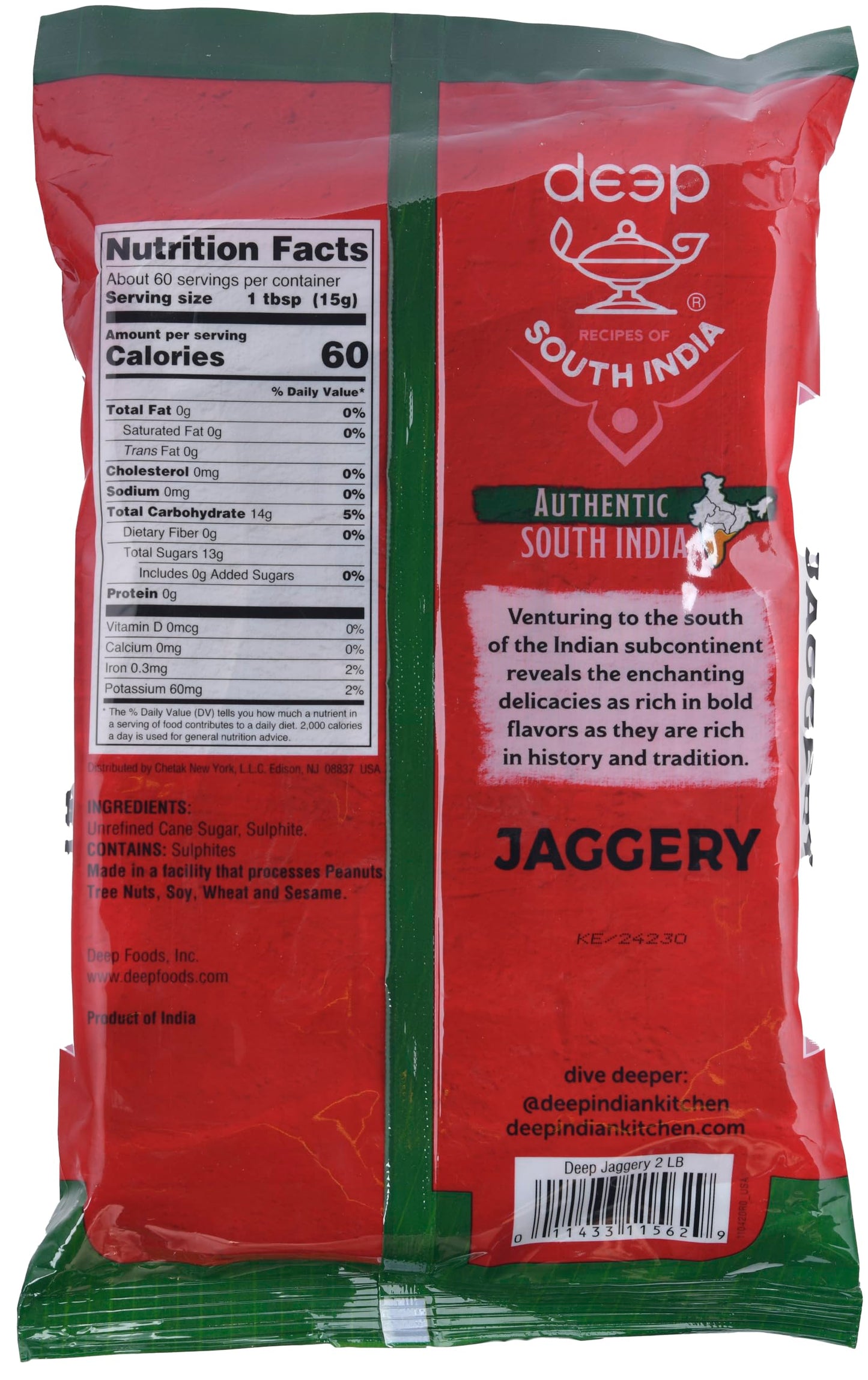 Jaggery Square 2lb