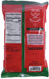 Jaggery Square 2lb