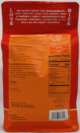 Basmati Rice 2 LB
